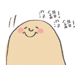 xiuxiubear's potato sticker #9114711
