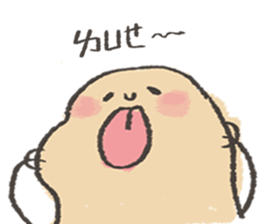 xiuxiubear's potato sticker #9114715