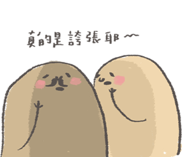xiuxiubear's potato sticker #9114722