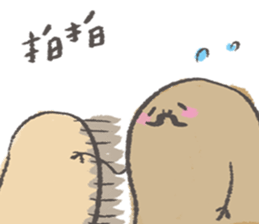 xiuxiubear's potato sticker #9114723