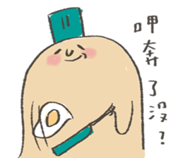 xiuxiubear's potato sticker #9114726