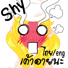 Cartoon Girl anime  nurse v.0001