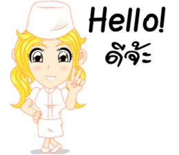 Cartoon Girl anime  nurse v.0001 sticker #9114808