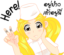 Cartoon Girl anime  nurse v.0001 sticker #9114819