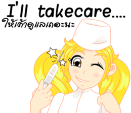 Cartoon Girl anime  nurse v.0001 sticker #9114823