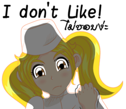 Cartoon Girl anime  nurse v.0001 sticker #9114825