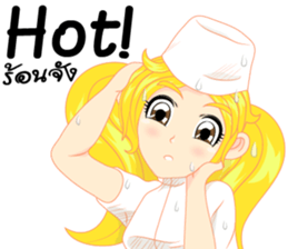 Cartoon Girl anime  nurse v.0001 sticker #9114830
