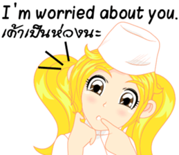 Cartoon Girl anime  nurse v.0001 sticker #9114836