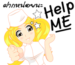 Cartoon Girl anime  nurse v.0001 sticker #9114846