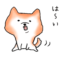 Japanese Shiba inu stickers!3 sticker #9114848