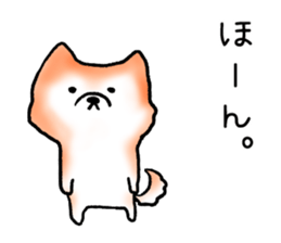 Japanese Shiba inu stickers!3 sticker #9114849