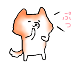 Japanese Shiba inu stickers!3 sticker #9114851