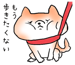 Japanese Shiba inu stickers!3 sticker #9114854