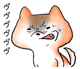Japanese Shiba inu stickers!3 sticker #9114855