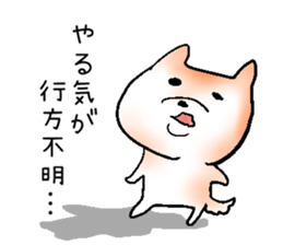 Japanese Shiba inu stickers!3 sticker #9114858