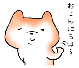 Japanese Shiba inu stickers!3 sticker #9114863