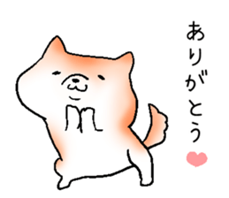 Japanese Shiba inu stickers!3 sticker #9114866