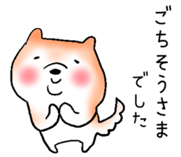 Japanese Shiba inu stickers!3 sticker #9114868