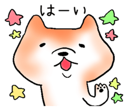 Japanese Shiba inu stickers!3 sticker #9114871