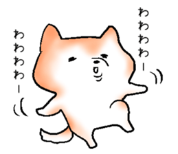 Japanese Shiba inu stickers!3 sticker #9114872