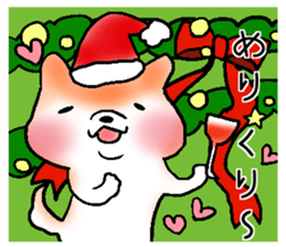 Japanese Shiba inu stickers!3 sticker #9114874