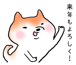 Japanese Shiba inu stickers!3 sticker #9114876