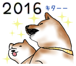 Japanese Shiba inu stickers!3 sticker #9114878