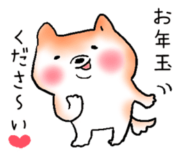 Japanese Shiba inu stickers!3 sticker #9114885