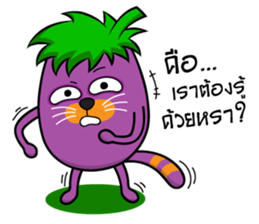 Ma-Maew sticker #9114898