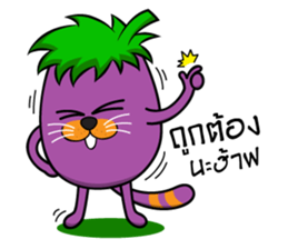 Ma-Maew sticker #9114906