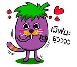 Ma-Maew sticker #9114908