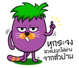 Ma-Maew sticker #9114914