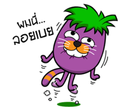 Ma-Maew sticker #9114920