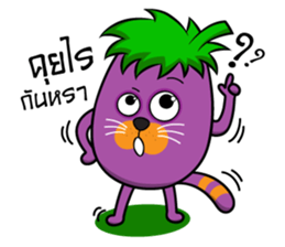 Ma-Maew sticker #9114921