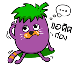 Ma-Maew sticker #9114925