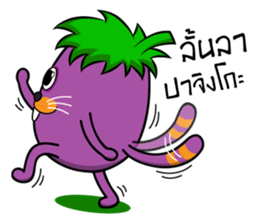 Ma-Maew sticker #9114927