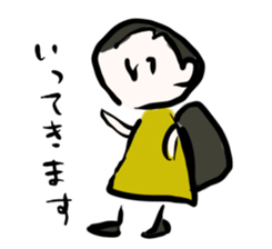 Short-Leg Family sticker #9115168