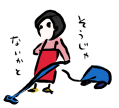 Short-Leg Family sticker #9115170