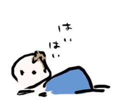 Short-Leg Family sticker #9115171