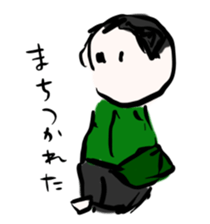 Short-Leg Family sticker #9115172