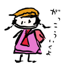 Short-Leg Family sticker #9115174