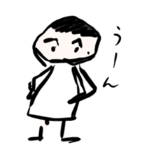 Short-Leg Family sticker #9115175