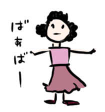 Short-Leg Family sticker #9115183