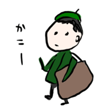 Short-Leg Family sticker #9115195