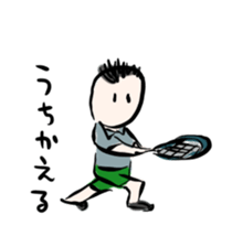 Short-Leg Family sticker #9115206