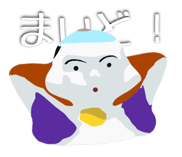 japaneas lucky mascot collection sticker #9115254