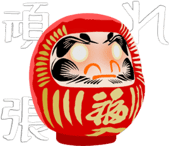 japaneas lucky mascot collection sticker #9115256