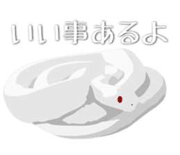 japaneas lucky mascot collection sticker #9115257