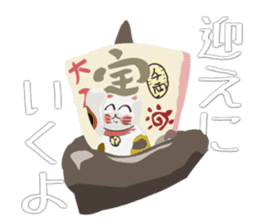 japaneas lucky mascot collection sticker #9115266