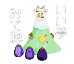 japaneas lucky mascot collection sticker #9115270